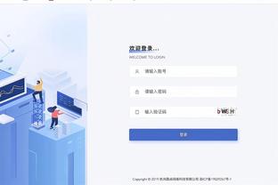 新利88国际网上娱乐截图0